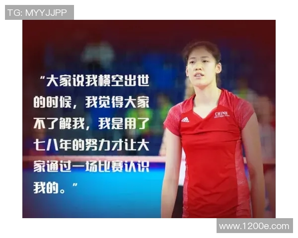 上海排球队的比赛经验分享与成长之路探讨
