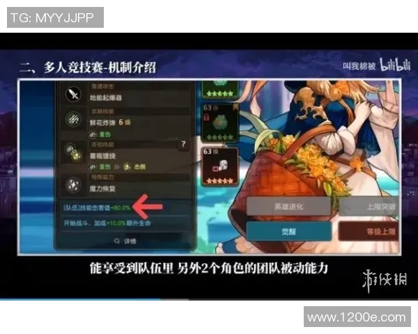 北京网球队防守策略深度分析与战术解读助力网球竞技水平提升