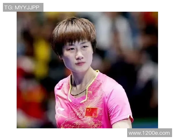 南京乒乓球队与西安乒乓球队赛后复盘分析比赛经验与教训