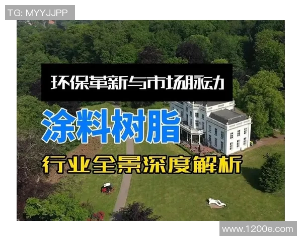 广州乒乓球队转型之路的挑战与机遇全景解析 广州乒乓球队转型之路的挑战与机遇全景解析