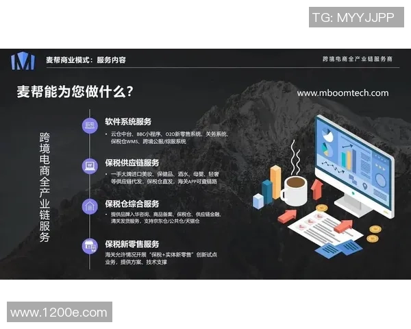 广州篮球队的运营策略与市场影响力深度解析