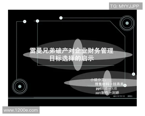 杭州网球队在杯赛中的团队协作表现分析与启示