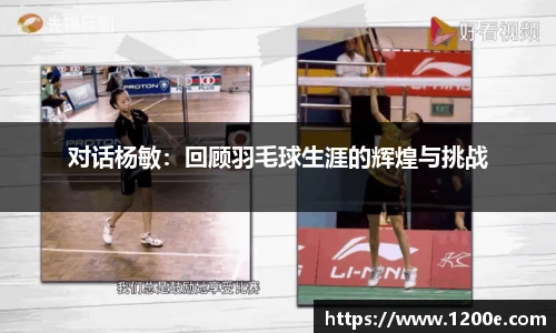 k1体育