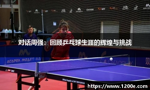 k1体育官网