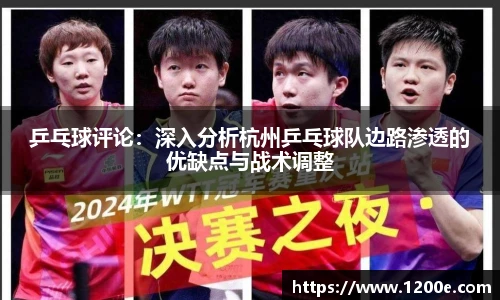 k1体育官网