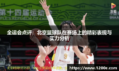 k1体育十年品牌值得信赖