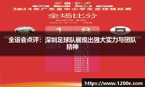 k1体育官网