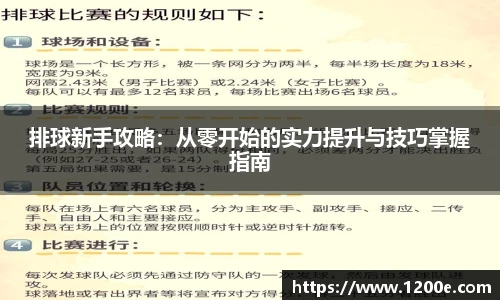 k1体育-十年品牌
