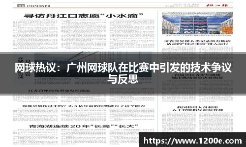 k1体育官网