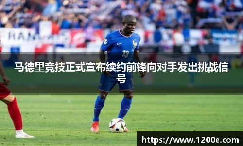 k1体育官网