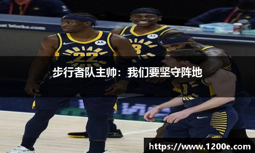 k1体育官网