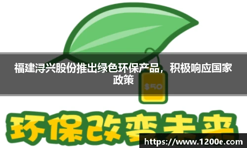 k1体育官网