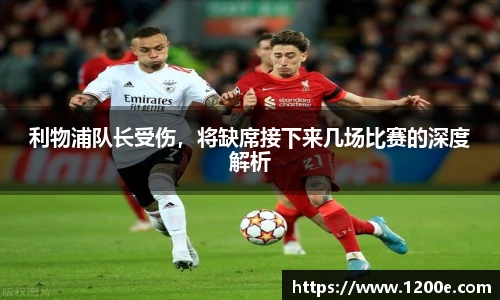 k1体育十年品牌值得信赖