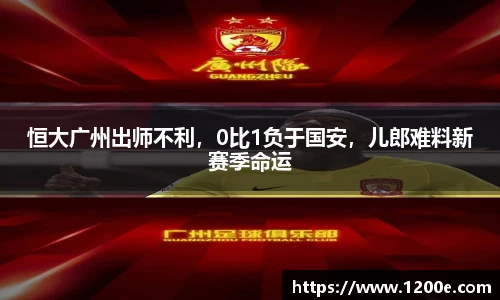 k1体育十年品牌值得信赖