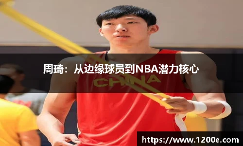 k1体育十年品牌值得信赖