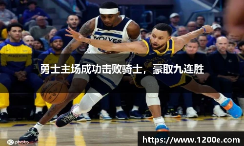 k1体育官网