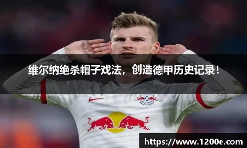 k1体育官网