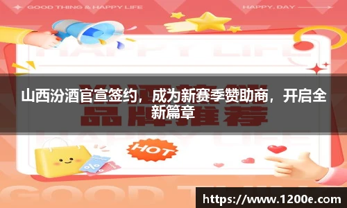 k1体育官网