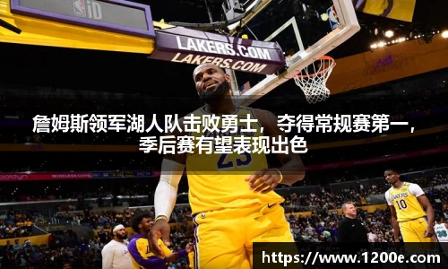 k1体育官网