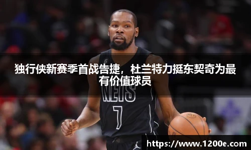 k1体育官网