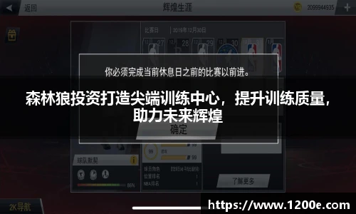 k1体育官网