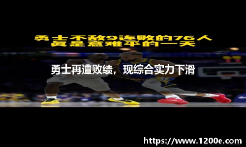 k1体育-十年品牌