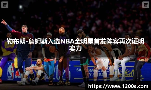 k1体育官网