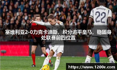 k1体育官网