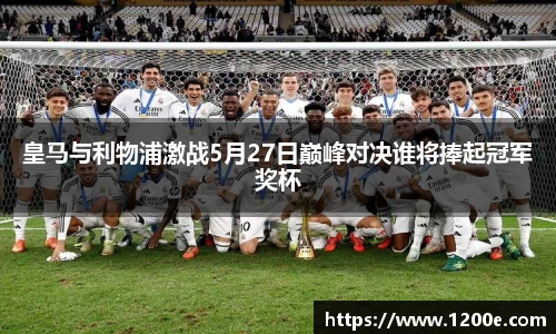 k1体育官网