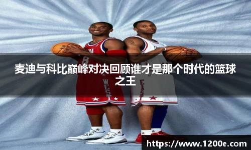 k1体育