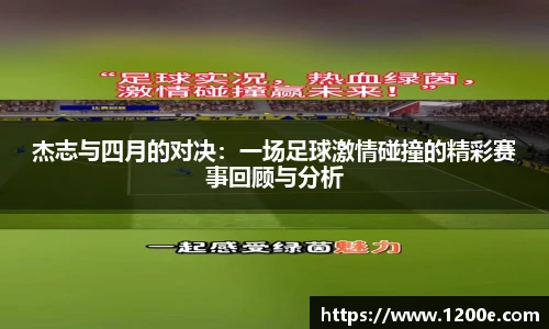 k1体育官网