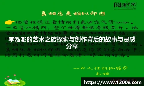 k1体育官网