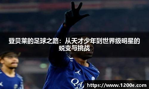 k1体育官网