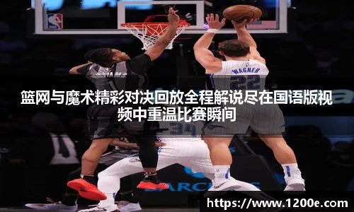 k1体育十年品牌值得信赖