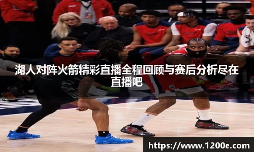 k1体育官网