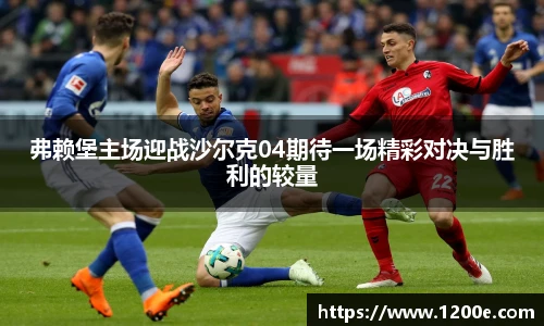 k1体育十年品牌值得信赖