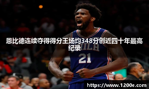 k1体育官网