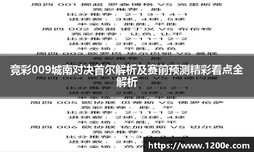 k1体育