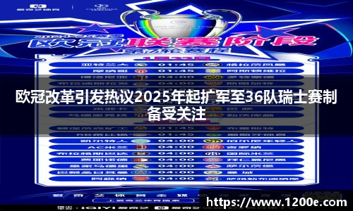 k1体育十年品牌值得信赖