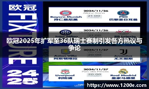 k1体育官网