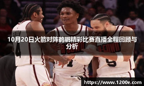 k1体育十年品牌值得信赖