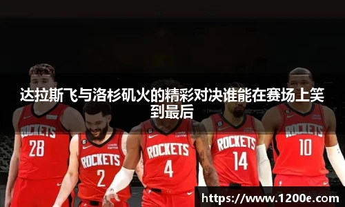 k1体育官网