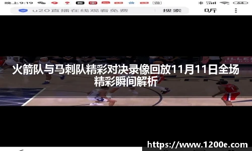 k1体育官网