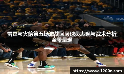 k1体育官网