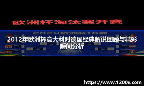 k1体育-十年品牌
