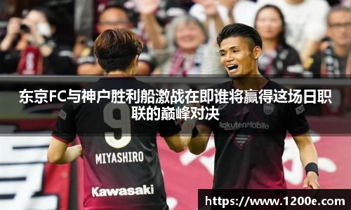 k1体育十年品牌值得信赖