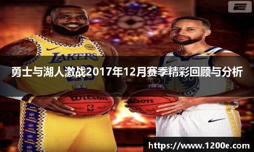 k1体育十年品牌值得信赖