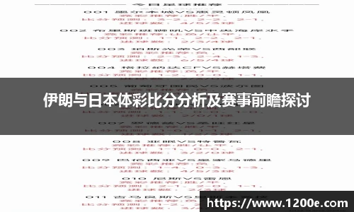 k1体育十年品牌值得信赖