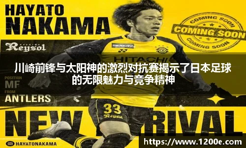 k1体育官网