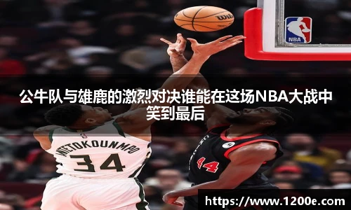 k1体育官网